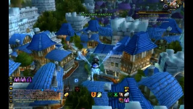 Легкий фарм голды в WoW ( не требует профессий)