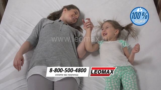 Непромокаемый Наматрасник 2в1. leomax.ru