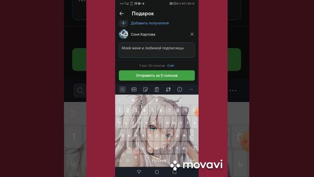 Сново дарю стикеры вк)