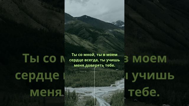 Спасибо что ты есть Папа
