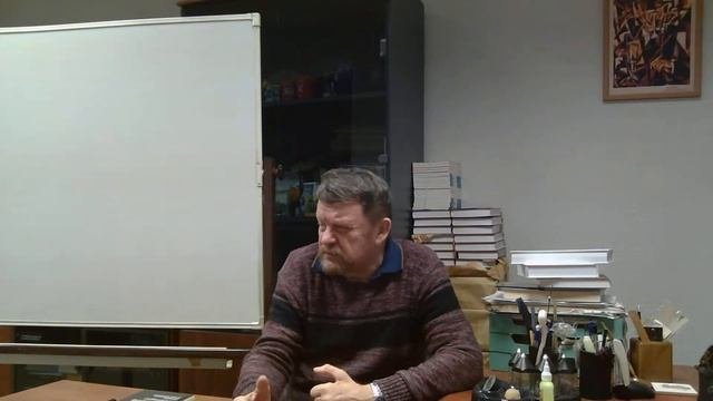 Лекция  4 А В  Перцев