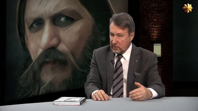 Юрий Воробьевский: почему Григория Распутина считают святым