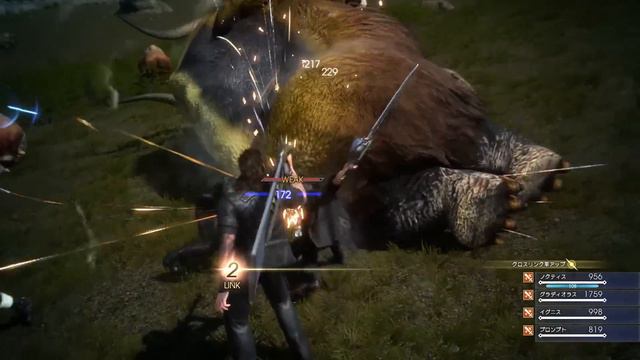 FINAL FANTASY –EPISODE DUSCAE- Version 2.0 – Promotional Video [Updated version from ATR 6.0]