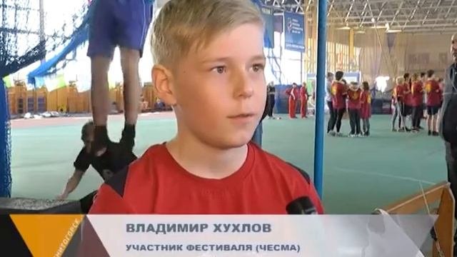 В БОРЬБЕ ЗА ЗОЛОТО