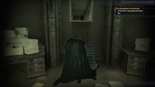 Прохождение игры Batman Arkham Asylum#4 Плющ и Глиноликий
