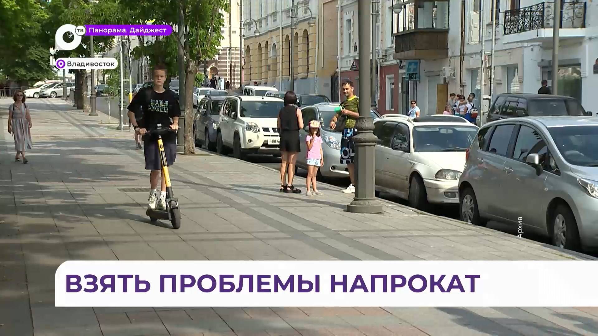 Самокатчики стали «головной болью» для участников движения и сотрудников ДПС