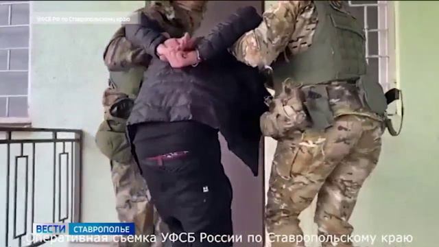 Жителю Ессентуков вынесли приговор за госизмену и попытку теракта