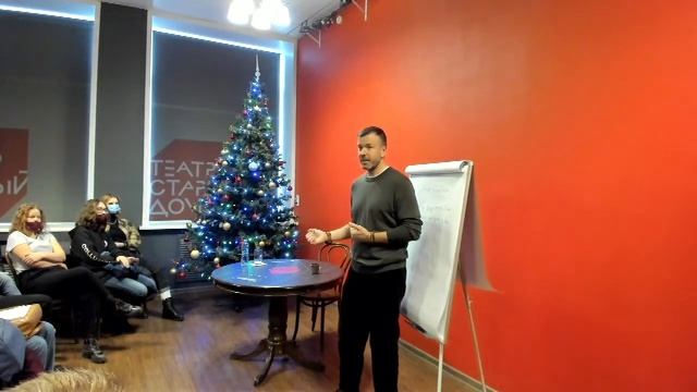 Лекция Александра Молчанова | ДИСЦИПЛИНА