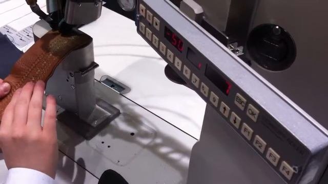 Industrienähmaschine Ziernaht