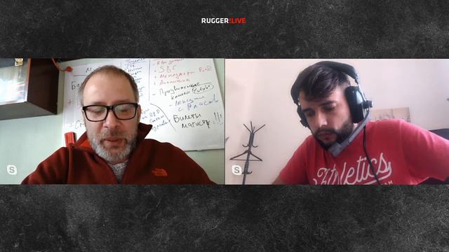 Rugger!Live 7 мая – в гостях директор Академии регби «Центр» Сергей Нечувилин