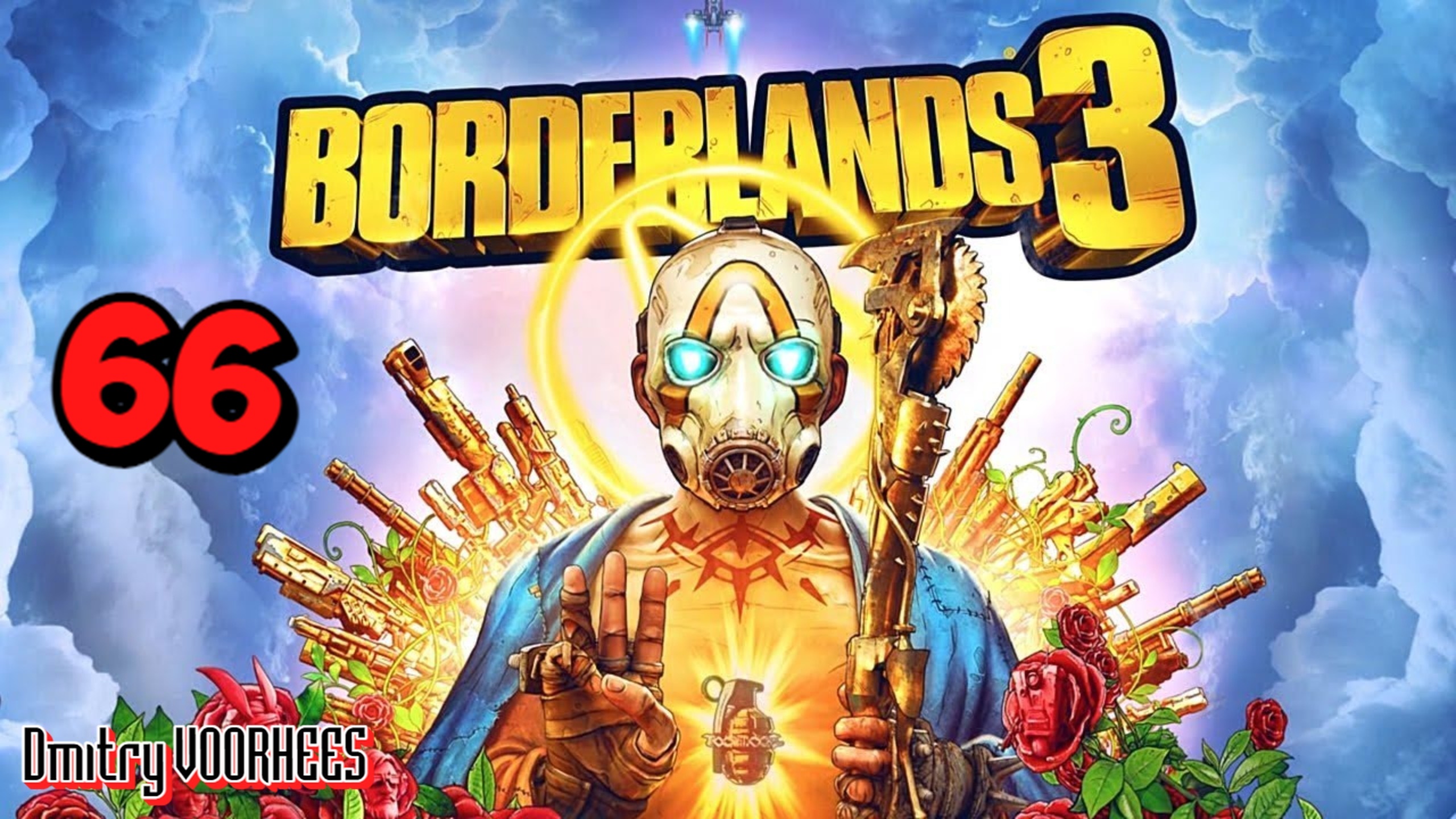 Прохождение Borderlands 3 # 66 {2019} Ps5