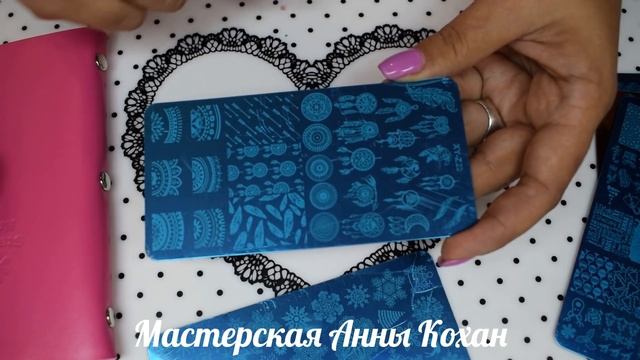 ?Новые пластины для стемпинга?Органайзер для пластин?Наклейки и слайдеры для ногтей?