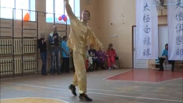 Тайцзи байлун бол. В детском доме. Апрель 2011