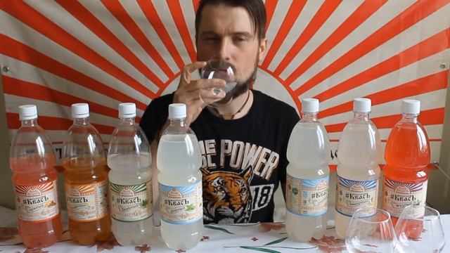 Натуральный овсяный #КвасЪ "Дивный" с Мелиссой