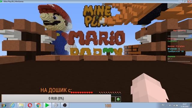 СТРИМ/ИГРАЕМ В МАЙНКРАФТ НА СЕРВЕРЕ MINE.PLAY