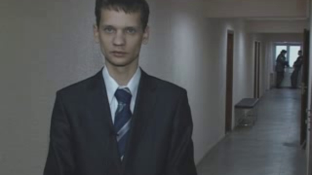 убийство