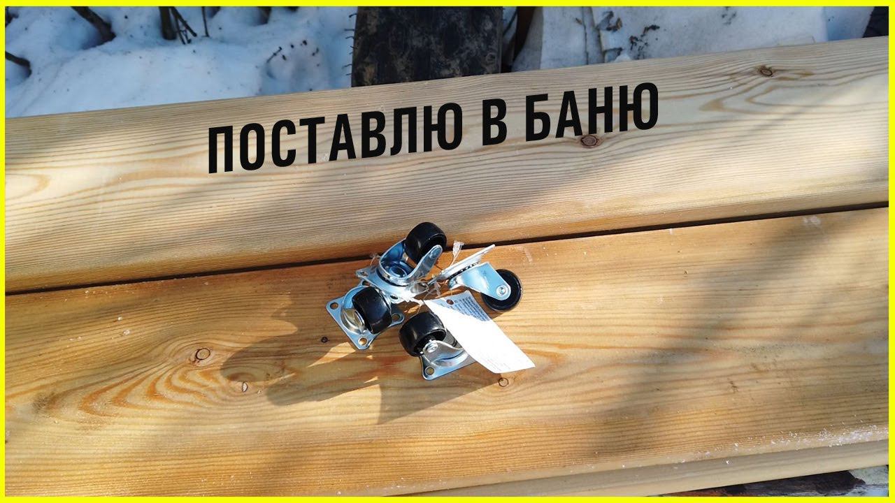 ИДЕЯ ИЗ ОСТАТКОВ пиломатериала! / The BEST recycling idea ever!