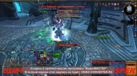 Lady Deathwhisper 10 solo