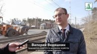 В Барнауле обследуют около 125 километров дорог, отремонтированных по нацпроекту