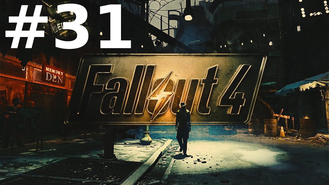 Fallout 4 Прохождение #31 - Пропавший Патруль, Вылеченный Верджил