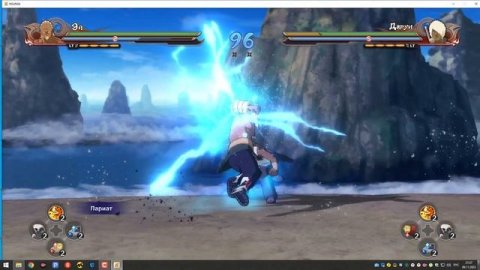 Наруто штром 4 бой райкаге эй против даруи. А также спецприем и фишки эя. Поддержить канал и автора