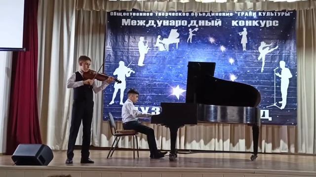 Петренко Богдан, Коренюгин Алексей, с. Чалтырь - Элегия