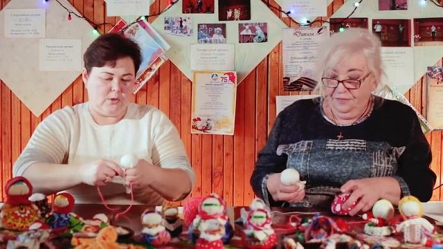 Дорский СДК. Мастер класс Чувашская кукла оберег