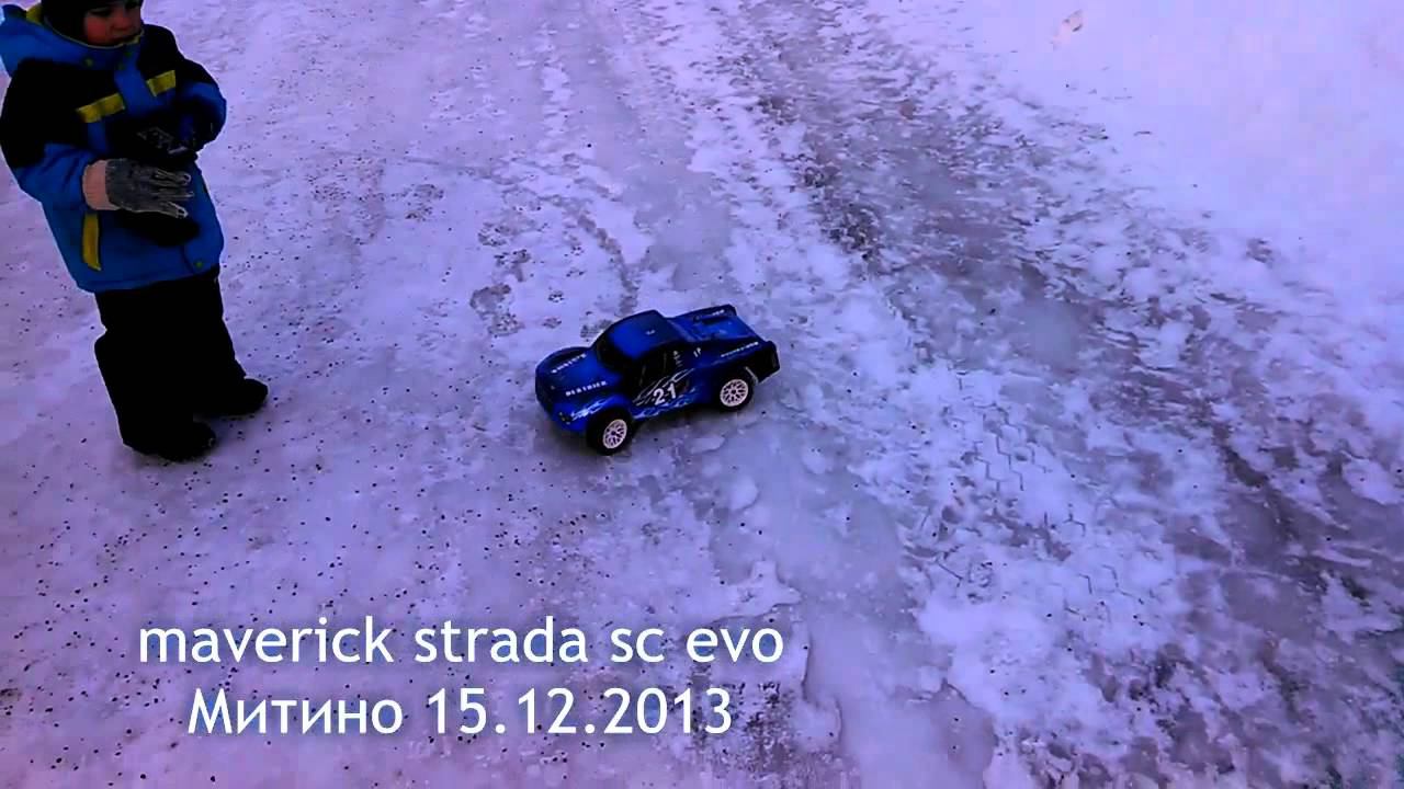 Maverick Strada sc evo ice racing