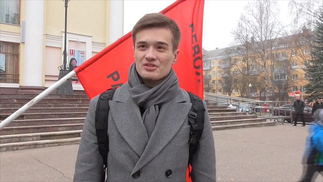 Революционная Рабочая Партия -  Дубна #ИнтервьюХН