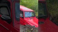Mercedes Benz g