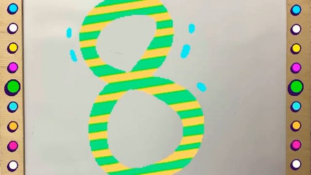 Счёт от 1 до 10.Учим цифры.