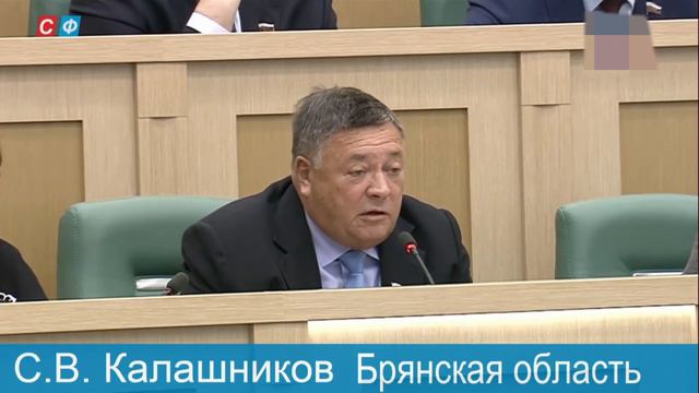 Назначение Момотова В.В. на должность члена президиума Верховного суда РФ