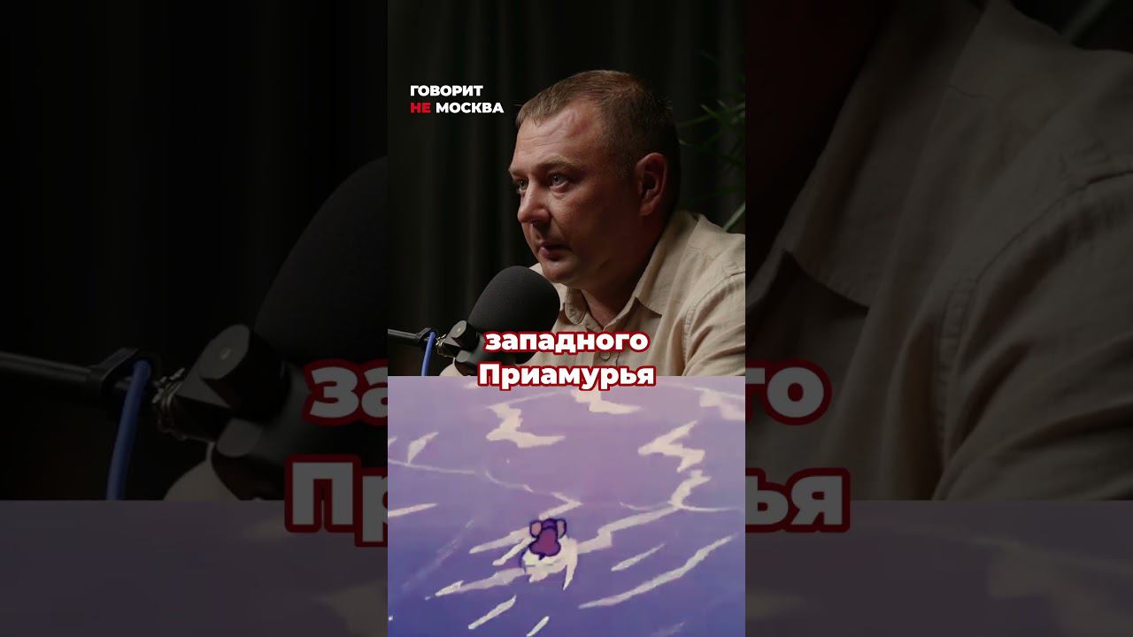 Анонс подкаста #5. Археолог Денис Волков  #подкаст #интервью #археология #раскопки #история