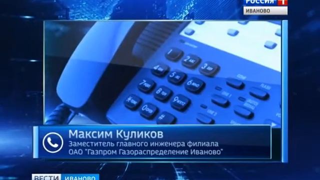 ОТРАВЛЕНИЕ УГАРНЫМ ГАЗОМ ВМЗ