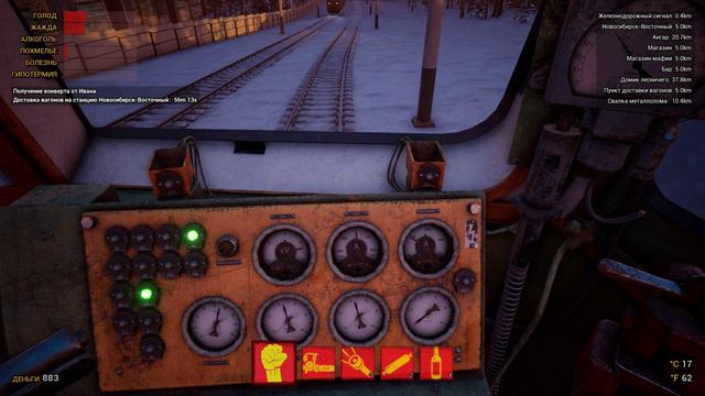Trans-Siberian Railway Simulator $ ДОСТАВКА ГРУЗОВ ?