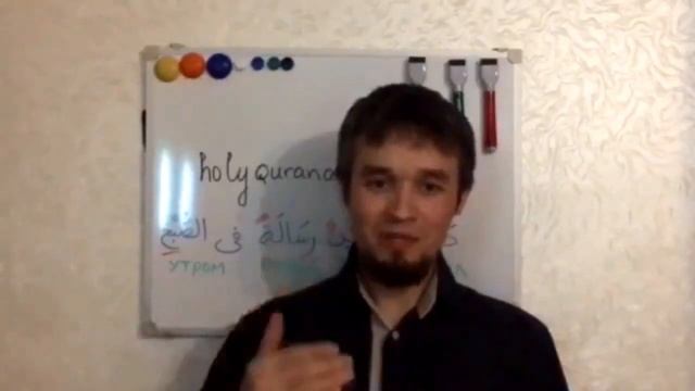 О грамматике и заучивании фраз