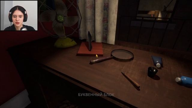 Новая локация! Отдыхаем с другальком- My Friendly Neighborhood #2