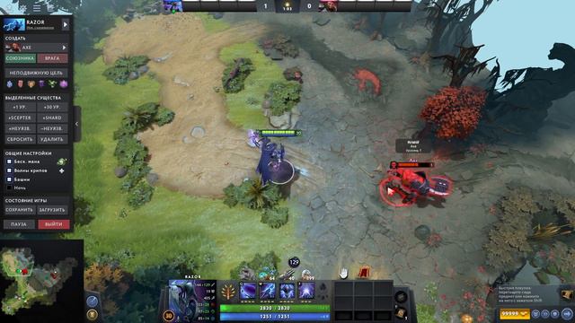 Новая Аркана на РАЗОРА ( New Arcana on RAZOR ) dota 2
