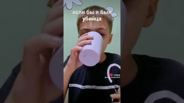Like_7305407482340796880.mp4