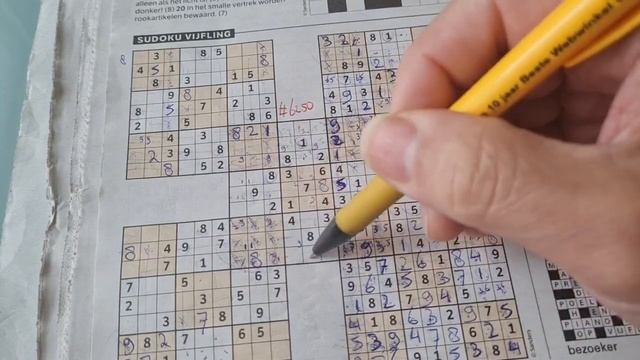 Our Sunday Sudoku practice continues! (#6250) Samurai Sudoku puzzle 04-09-2023