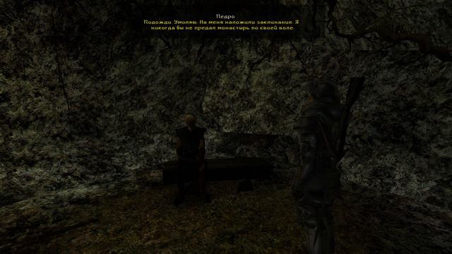 ГОТИКА 2 | GOTHIC 2 | #16