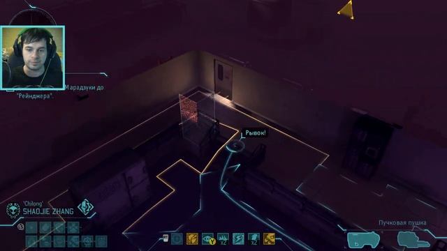 Миссии по захвату и сопровождению - XCOM: Enemy Within - #56