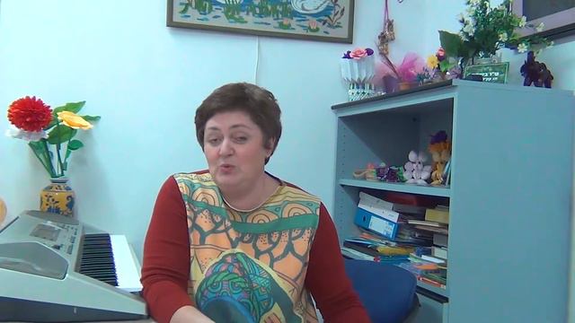 Работа по специальности