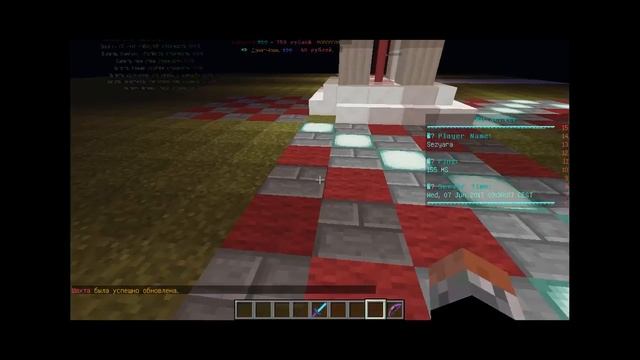 Samp Drift и Minecraft и Установка Windows Xp (настольгия) | Веселимся Общяемся (не удачный стрим)