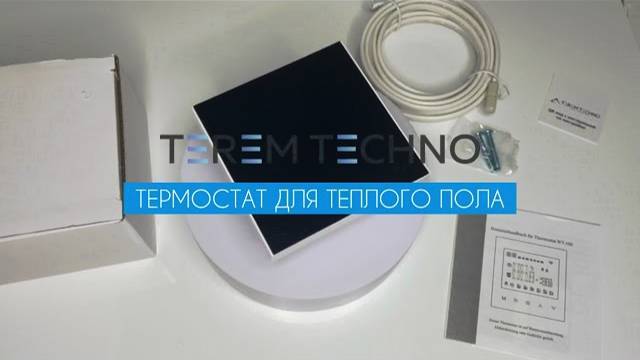 Сенсорный терморегулятор термостат Terem Techno для теплого пола черный-белый