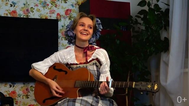 Часть 2. 