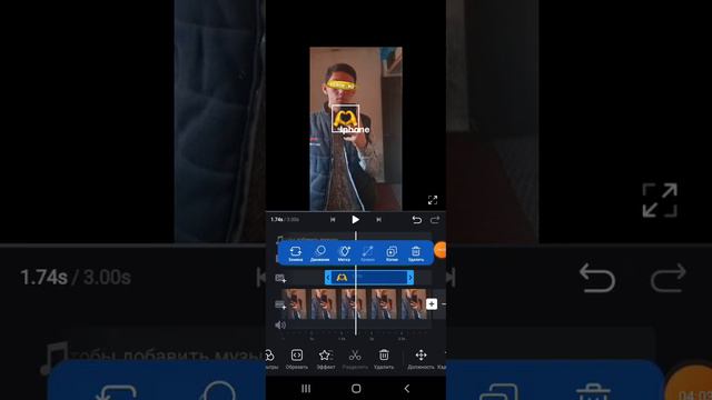 VN EDITORga Iphone emoji o'rnatish. Android telefonlarida