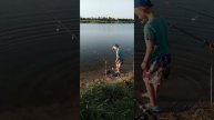 рыбак рыбачек