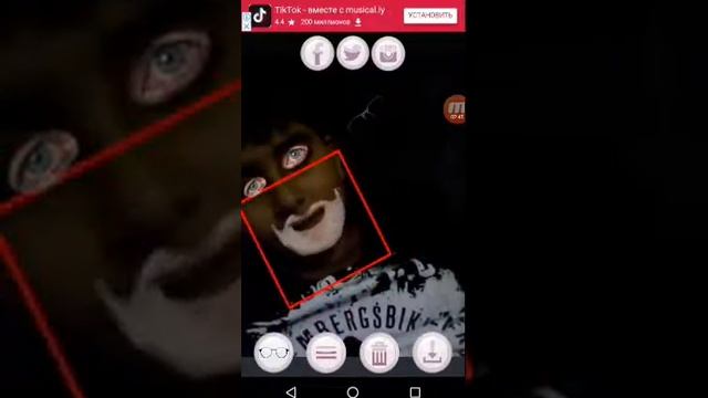 Нашёл преложение каторэе показывает тебя в старости