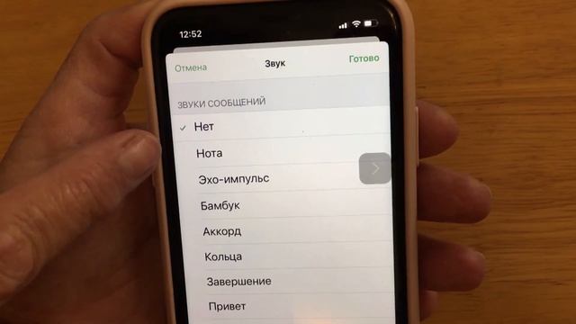Как пользоваться Telegram? Регистрация. Папки чатов.
